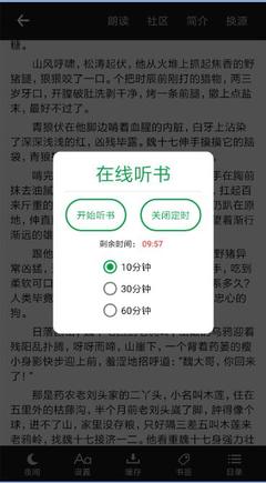 ob体育官网登录入口